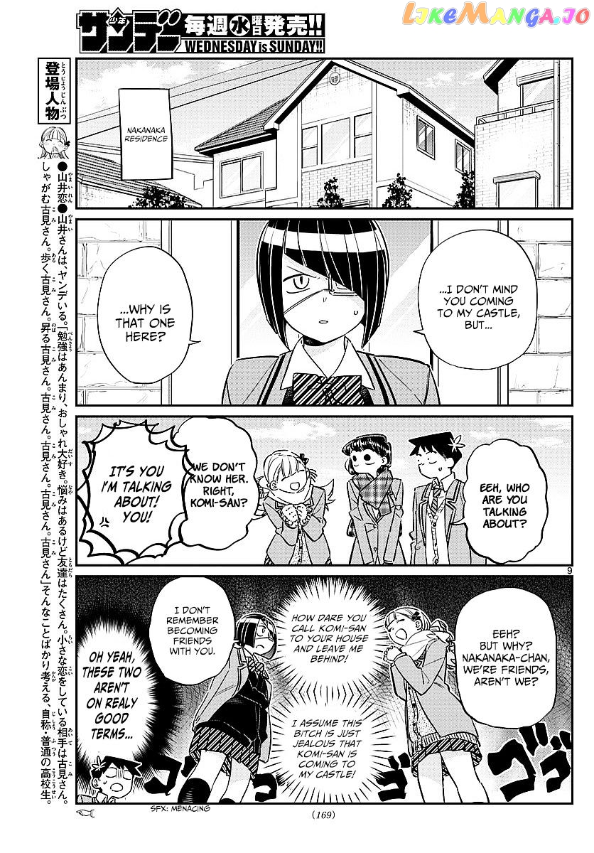 Komi Can
